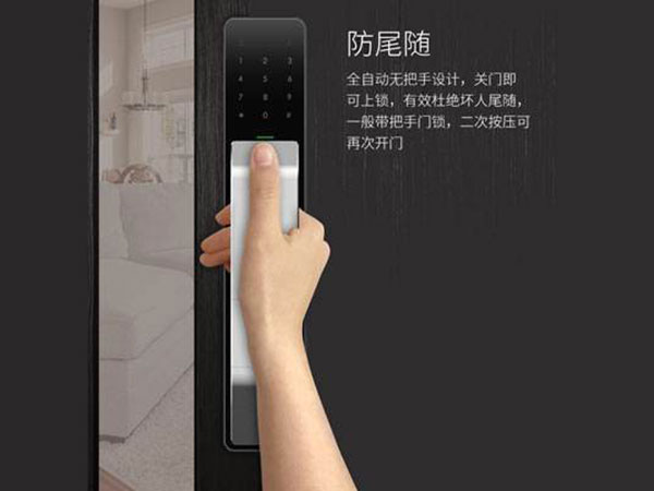 广安市24小时上门开锁公司